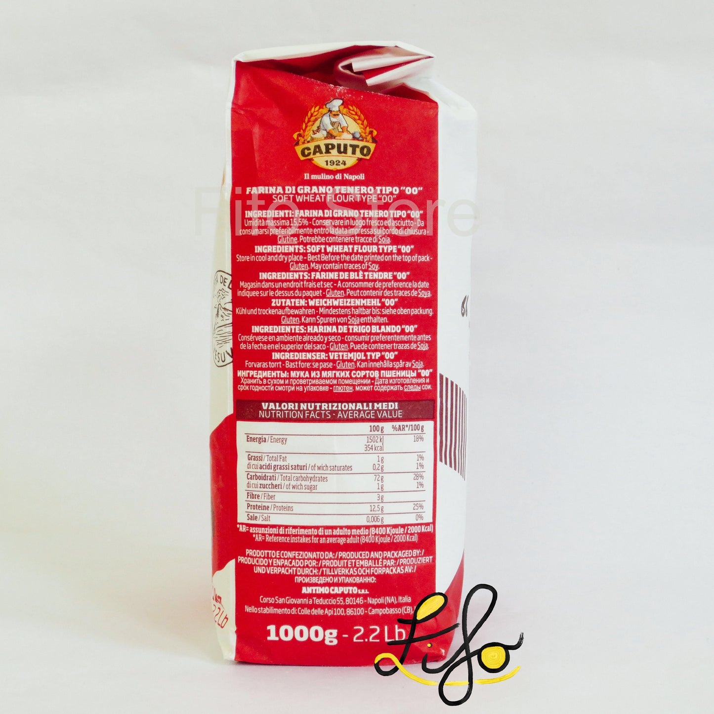 Caputo flour pizzeria 1kg